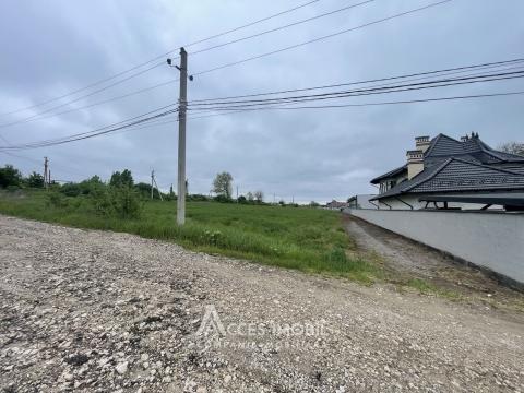 Land for construction, 9 ares! Cojușna, Mihai Viteazul street!: 2