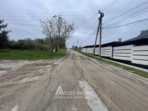Land for construction, 9 ares! Cojușna, Mihai Viteazul street!: 1