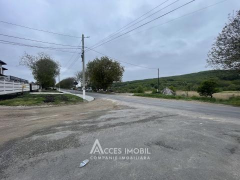 Land for construction, 9 ares! Cojușna, Mihai Viteazul street!: 3