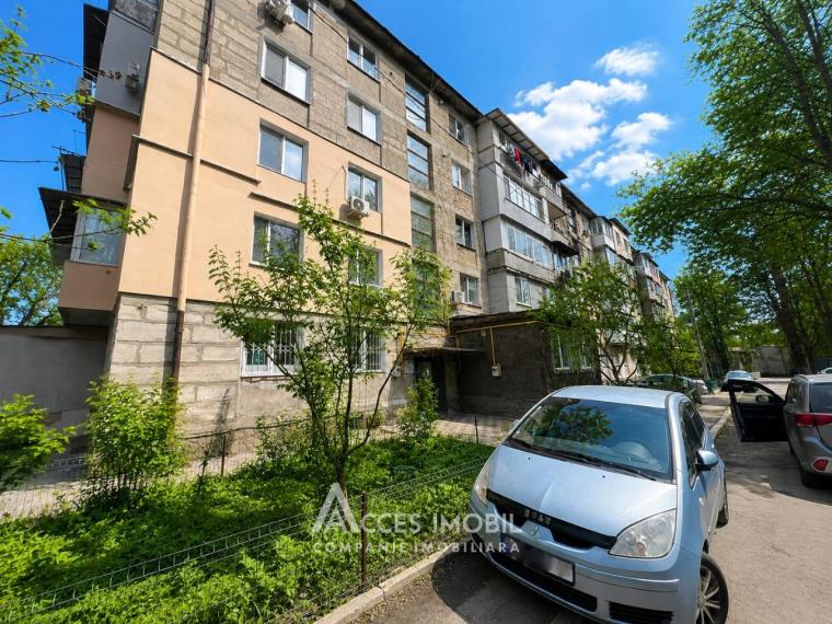 Buiucani, str. Ion Neculce, 2 camere! Euroreparație! Localizare de mijloc!: 12