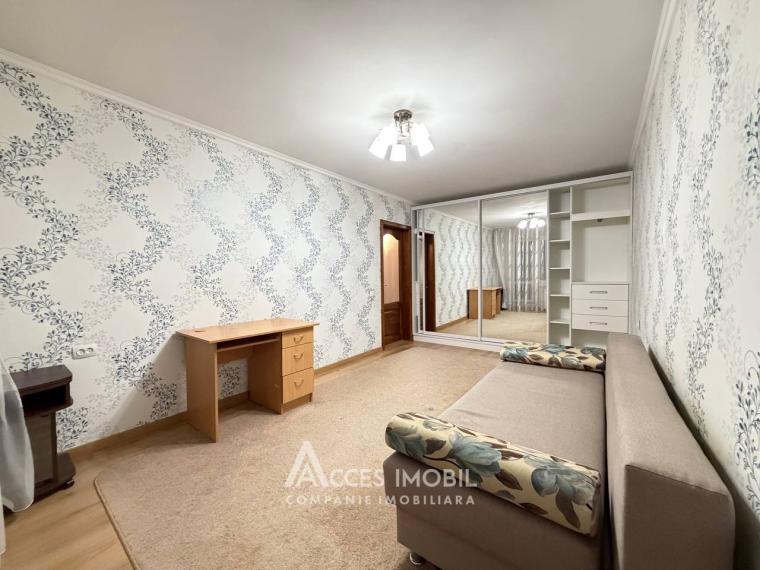 For Rent! Botanica, Traian avenue, 2 rooms!: 0