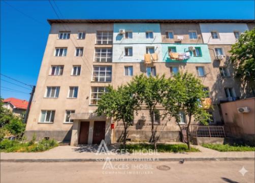 Продажа квартир в Кишиневе: Дурлешты, ул. Кимиштилор
