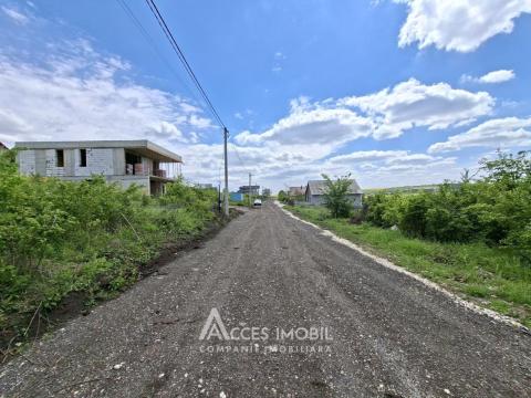 Teren pentru construcții 5 ari. Colonița, str. Valea Raiului!: 1