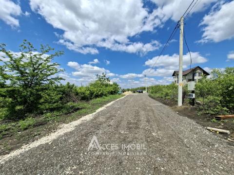 Teren pentru construcții 5 ari. Colonița, str. Valea Raiului!: 2