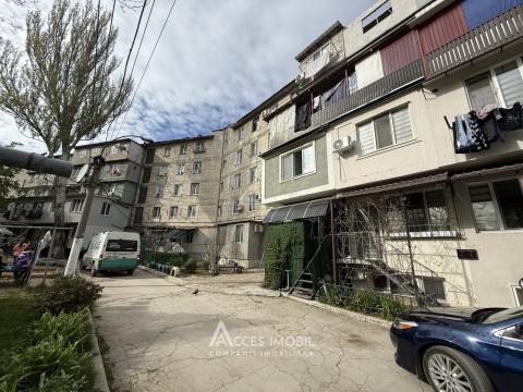Botanica, Burebista street, 2 rooms! Middle position! Euro repair!: 9