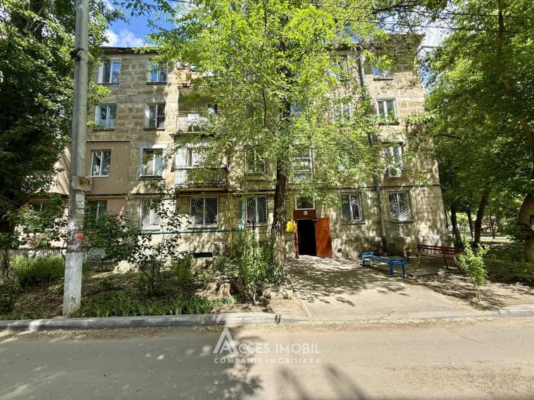 Ботаника, ул. Пандурилор, 1 комната + гостиная. Евроремонт!: 10
