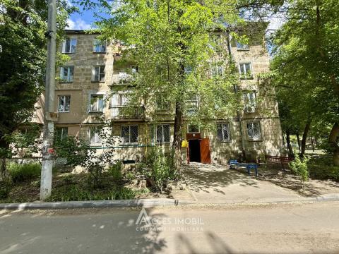 Ботаника, ул. Пандурилор, 1 комната + гостиная. Евроремонт!: 10