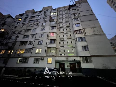 Centru, str. Ismail, 2 camere! Euroreparație! Încălzire Autonomă!: 16
