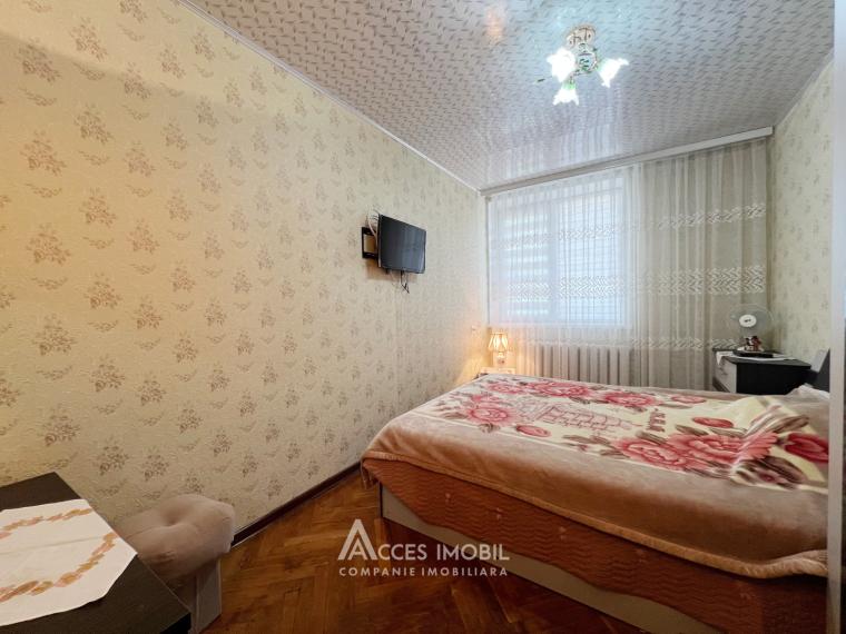 Рышкановка, ул. Мирон Костин, 2 комнаты. Середина дома!: 3