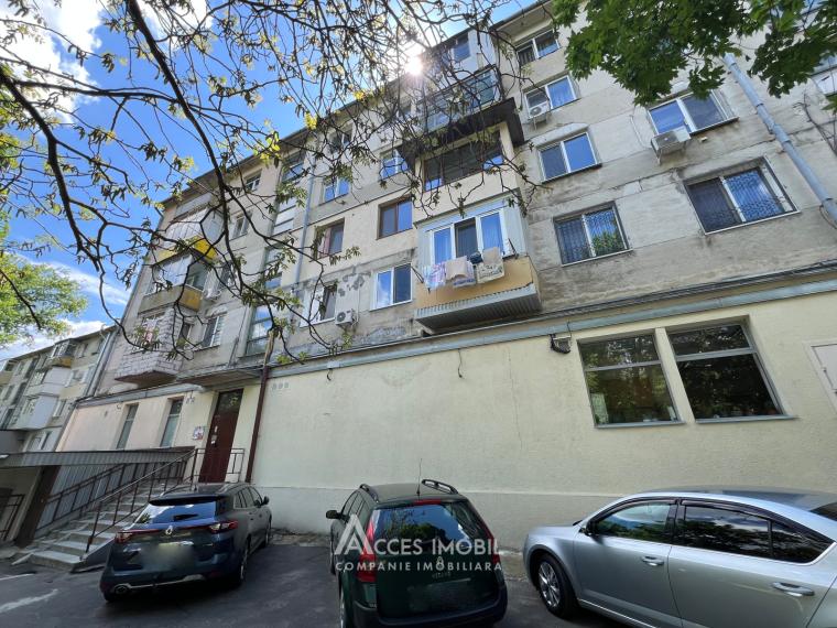 Рышкановка, ул. Мирон Костин, 2 комнаты. Середина дома!: 12