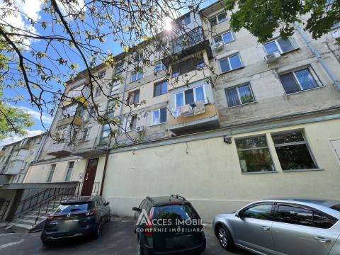 Рышкановка, ул. Мирон Костин, 2 комнаты. Середина дома!: 12