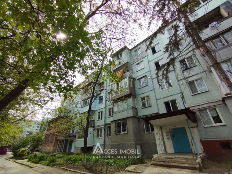 For Rent! New Block! Cuza Voda avenue, Botanica, 2 rooms! Euro repair!: 14