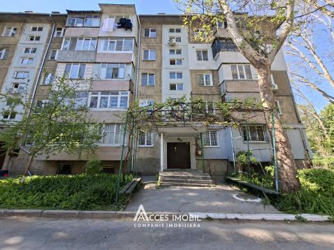 Ботаника, бул. Куза Водэ, 4 комнаты. Aвтономное отопление!: 8