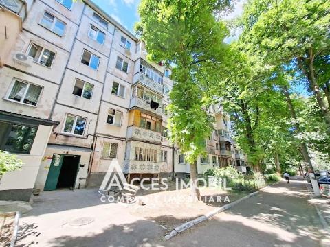 Botanica, str. Trandafirilor, 2 camere! Euroreparație! Localizare de mijloc!: 9