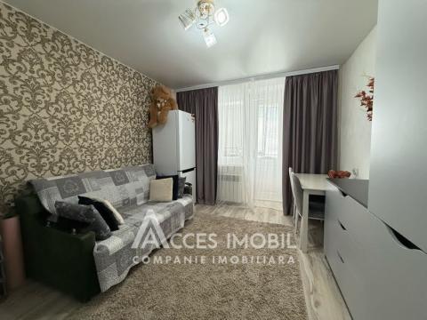 Продажа квартир в Кишиневе: Чеканы, ул. Мария Дрэган