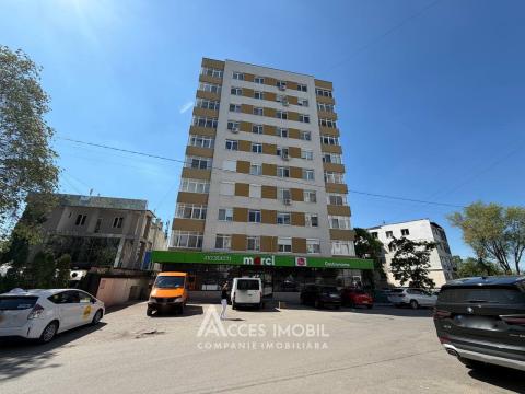 Аренда! Новострой! Телецентр, ул. Костюжень, 1 комнатa. Евроремонт!: 8