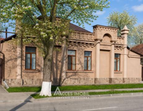Продажа квартир в Кишиневе: Оргеев, ул. Максим Горький