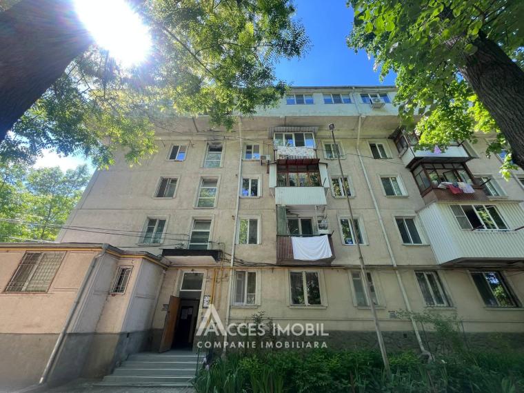 Nicolae Dimo street, Rascani, 2 rooms. Euro repair! Middle Position!: 8