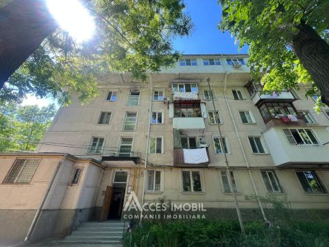 Nicolae Dimo street, Rascani, 2 rooms. Euro repair! Middle Position!: 8