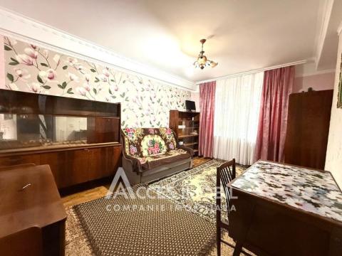 : Botanica, Trandafirilor Street