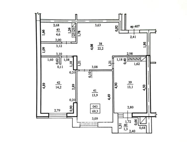 Golban Trade! New Block! Durlesti, Regina Elisabeta street, 2 rooms + living room. White version!: 12