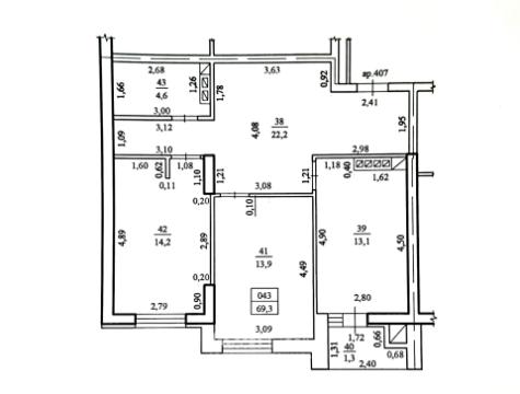 Golban Trade! New Block! Durlesti, Regina Elisabeta street, 2 rooms + living room. White version!: 12