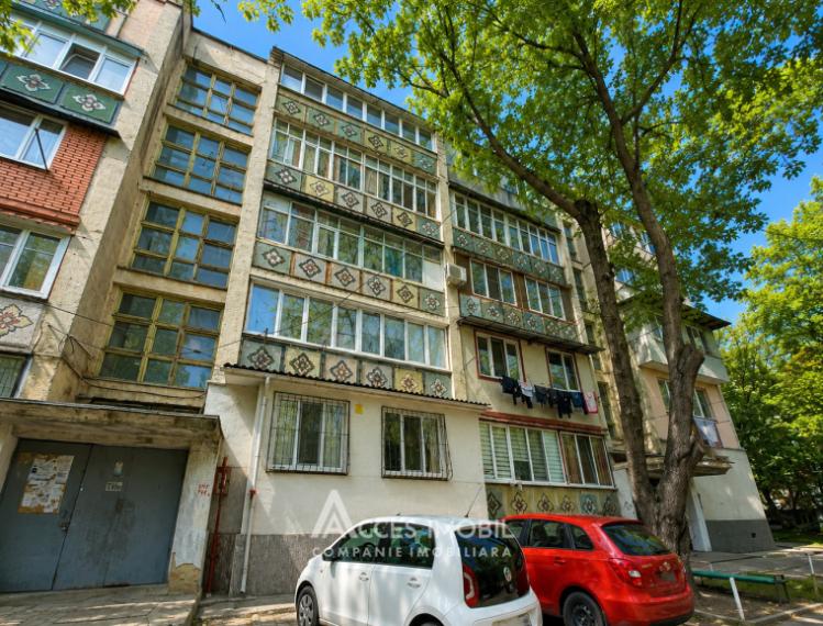 Podul Inalt street, Ciocana, 2 rooms. Euro Repair! Middle position!: 10