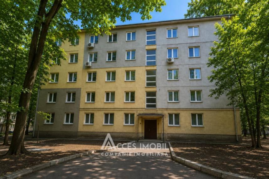Чореску, ул. Молдова, 3 комнаты. Евроремонт!: 11