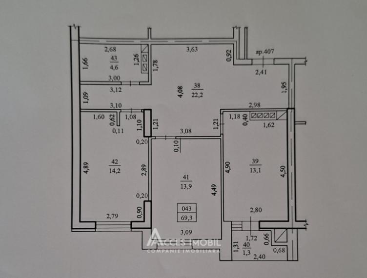 Golban Trade! New Block! Durlesti, Regina Elisabeta street, 2 rooms + living room. White version!: 4