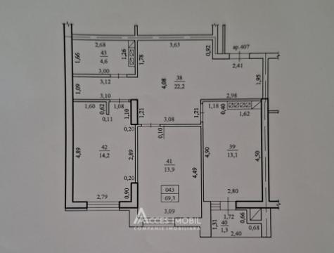 Golban Trade! New Block! Durlesti, Regina Elisabeta street, 2 rooms + living room. White version!: 4