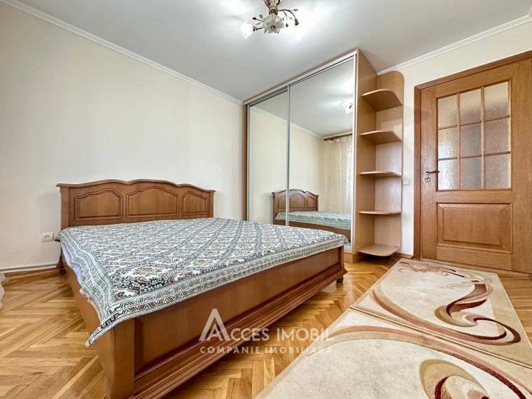 Riscani, Miron Costin street, 4 rooms. Autonomus heating!: 1