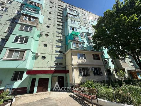 str. Maria Drăgan, Ciocana, 1 cameră. Euroreparație!: 10