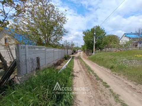 Teren pentru construcții 31 ari! Malcoci, str. Mihai Eminescu!: 2