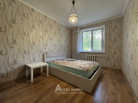 Apartments for sale in Chisinau: Ciocana, M. Sadoveanu street