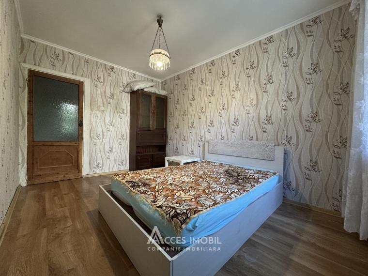 Ciocana, M. Sadoveanu street, 2 rooms. Eurorepair! Series 143!: 1