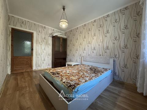 Ciocana, M. Sadoveanu street, 2 rooms. Eurorepair! Series 143!: 1