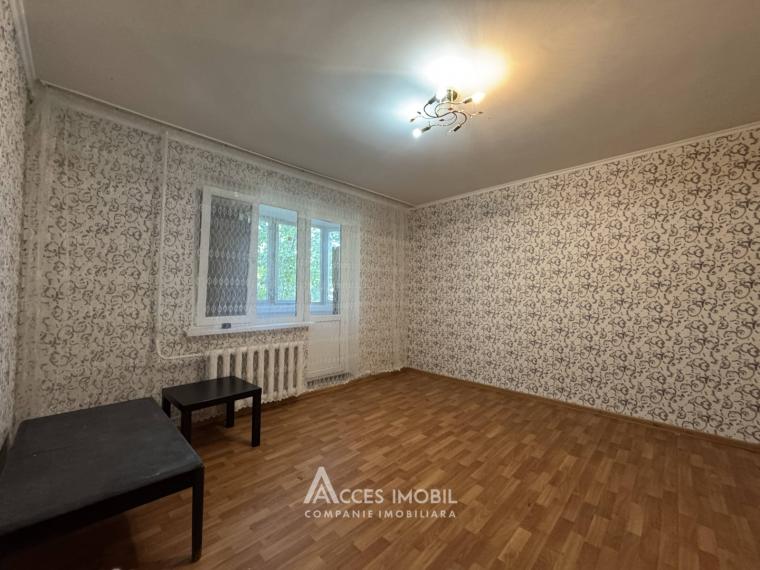 Ciocana, M. Sadoveanu street, 2 rooms. Eurorepair! Series 143!: 4