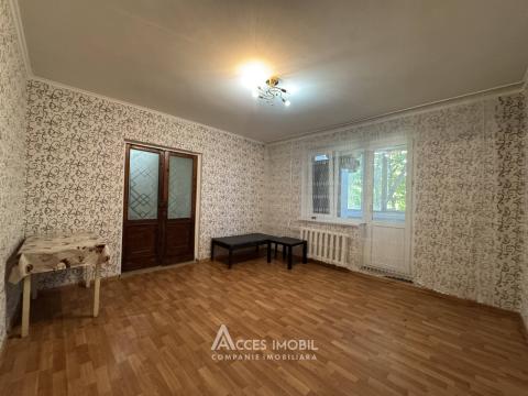 Ciocana, M. Sadoveanu street, 2 rooms. Eurorepair! Series 143!: 5