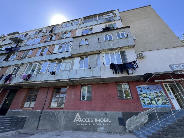 Ciocana, Maria Drăgan street, 1 room. Middle position!: 6