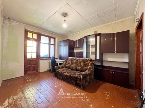 Ciocana, Maria Drăgan street, 1 room. Middle position!: 2