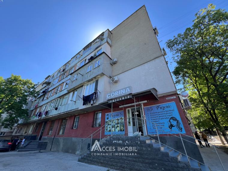 Ciocana, Maria Drăgan street, 1 room. Middle position!: 0