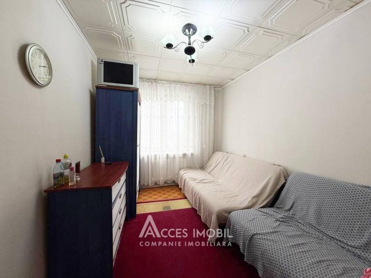Ciocana, M. Sadoveanu street, 4 rooms. View! Autonomous heating!: 2