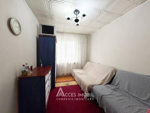 Ciocana, M. Sadoveanu street, 4 rooms. View! Autonomous heating!: 2