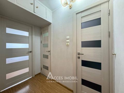 Ciocana, M. Sadoveanu street, 4 rooms. View! Autonomous heating!: 9