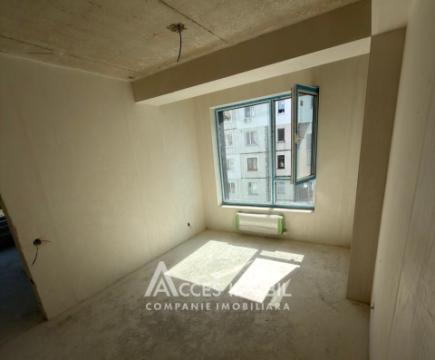 Solomon Construct! New Block! Telecentru, Ialoveni street, 2 rooms. White version!: 1