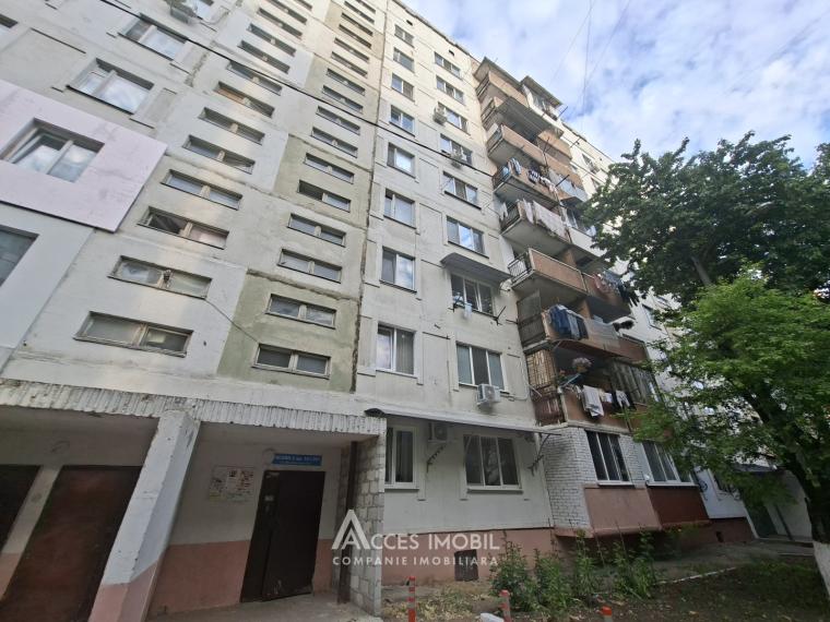 Ciocana, M. Sadoveanu street, 1 room. Middle position!: 0