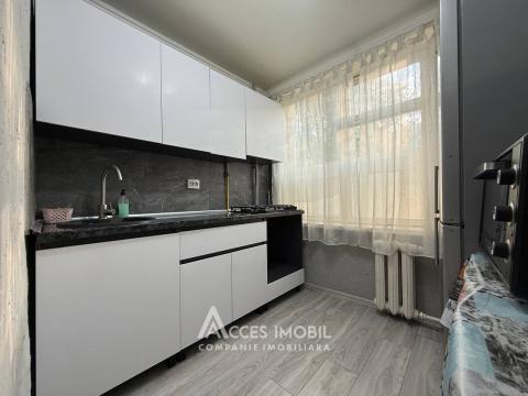 Telecenter, Gh. Asachi street, 2 rooms! Middle position!: 2