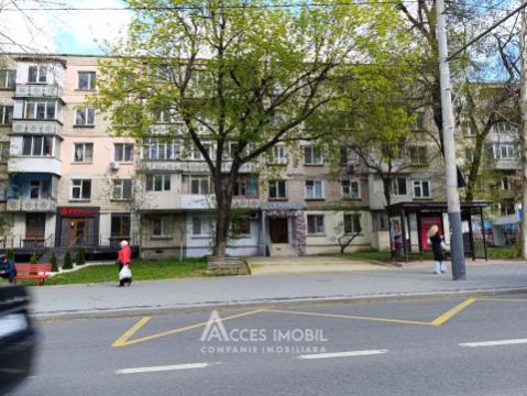 Продажа квартир в Кишиневе: Ботаника, бул. Дечебал