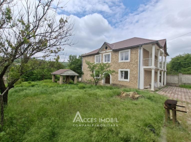 Casă! Cojușna, str. Mihai Viteazul, 5+ camere + living, 132m2 + 18 ari. Încălzire autonomă!: 0