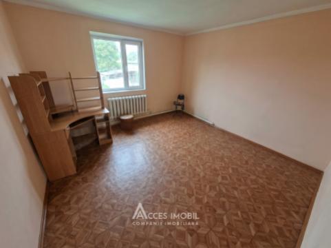 Casă! Cojușna, str. Mihai Viteazul, 5+ camere + living, 132m2 + 18 ari. Încălzire autonomă!: 1